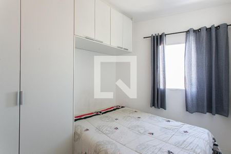 Quarto 2 de apartamento à venda com 2 quartos, 42m² em Vila Santa Isabel, São Paulo