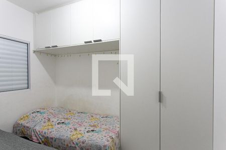 Quarto 1 de apartamento à venda com 2 quartos, 42m² em Vila Santa Isabel, São Paulo