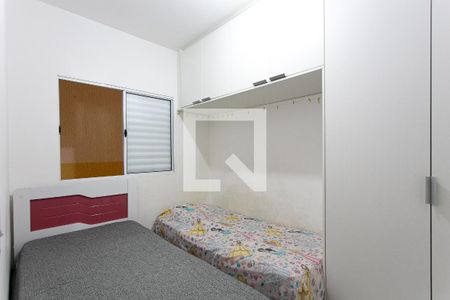 Quarto 1 de apartamento à venda com 2 quartos, 42m² em Vila Santa Isabel, São Paulo