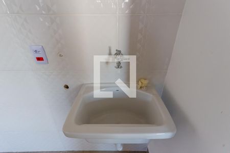 Apartamento à venda com 44m², 2 quartos e sem vaga Apartamento à venda com 44m², 2 quartos e sem vagaCozinha e Área de Serviço