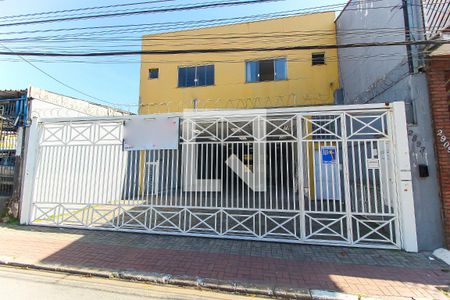 Apartamento para alugar com 40m², 1 quarto e sem vaga Apartamento para alugar com 40m², 1 quarto e sem vagaFachada