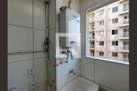 Apartamento para alugar com 34m², 1 quarto e sem vaga Apartamento para alugar com 34m², 1 quarto e sem vagaÁrea de Serviço