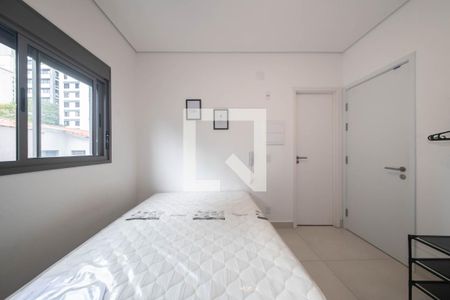 Studio de apartamento para alugar com 1 quarto, 19m² em Chácara Santo Antônio (zona Sul), São Paulo