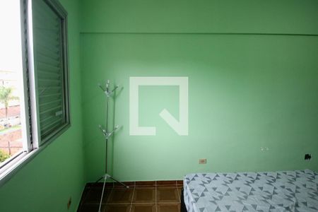 Apartamento para alugar com 80m², 3 quartos e 1 vagaQuarto 1