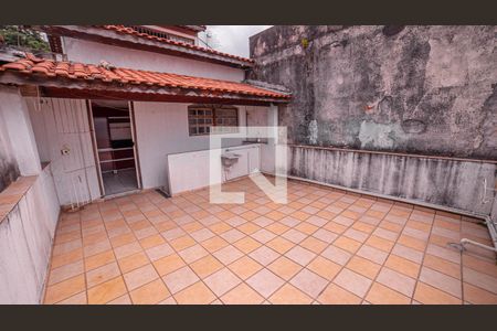 Casa para alugar com 160m², 5 quartos e 2 vagas Casa para alugar com 160m², 5 quartos e 2 vagasQuintal
