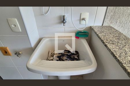 Apartamento à venda com 210m², 4 quartos e 2 vagasÁrea de Serviço