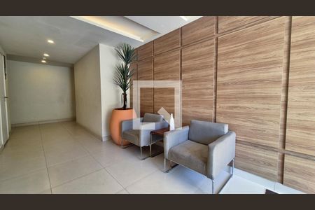 Apartamento à venda com 210m², 4 quartos e 2 vagasÁrea comum