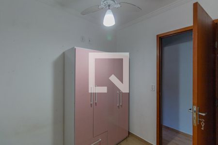 Casa para alugar com 84m², 3 quartos e 2 vagasQuarto 2