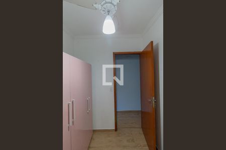 Casa para alugar com 84m², 3 quartos e 2 vagasQuarto 2