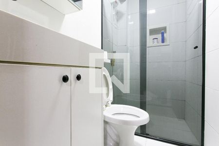 Apartamento à venda com 44m², 2 quartos e sem vaga Apartamento à venda com 44m², 2 quartos e sem vagaBanheiro