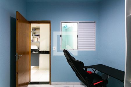 Apartamento à venda com 44m², 2 quartos e sem vaga Apartamento à venda com 44m², 2 quartos e sem vagaQuarto 2