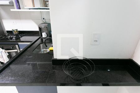 Apartamento à venda com 44m², 2 quartos e sem vaga Apartamento à venda com 44m², 2 quartos e sem vagaCozinha