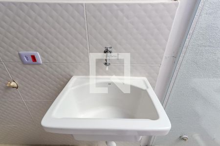 Apartamento para alugar com 45m², 2 quartos e sem vaga Apartamento para alugar com 45m², 2 quartos e sem vagaÁrea de Serviço