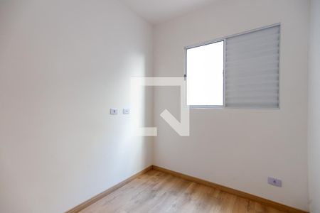 Quarto 2 de apartamento para alugar com 2 quartos, 45m² em Vila Dom Pedro Ii, São Paulo