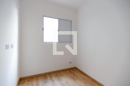 Quarto 2 de apartamento para alugar com 2 quartos, 45m² em Vila Dom Pedro Ii, São Paulo