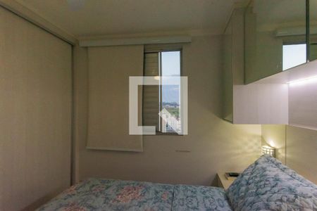 Apartamento à venda com 49m², 2 quartos e 1 vagaQuarto 1