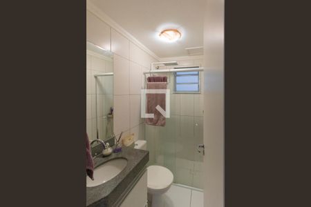 Apartamento à venda com 49m², 2 quartos e 1 vagaBanheiro