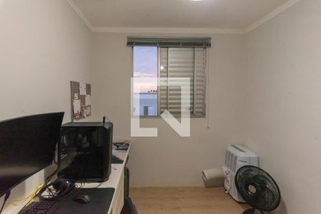 Apartamento à venda com 49m², 2 quartos e 1 vagaQuarto 2