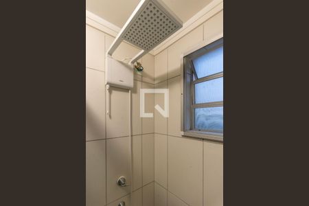 Apartamento à venda com 49m², 2 quartos e 1 vagaBanheiro