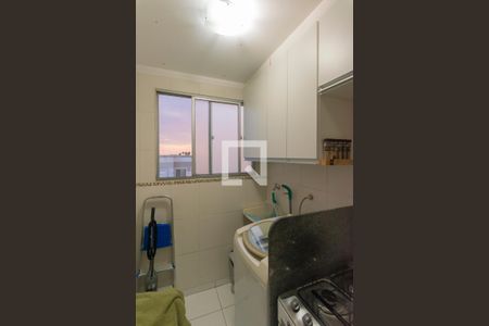 Apartamento à venda com 49m², 2 quartos e 1 vagaÁrea de Serviço