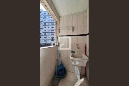 Apartamento para alugar com 80m², 2 quartos e 1 vaga Apartamento para alugar com 80m², 2 quartos e 1 vagaÁrea de Serviço
