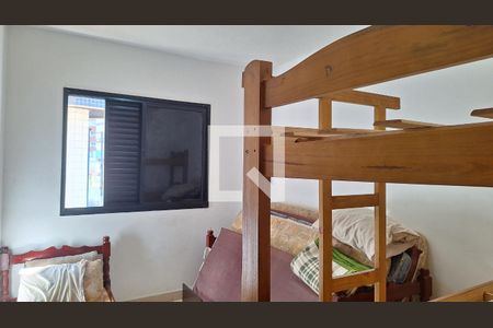 Apartamento para alugar com 80m², 2 quartos e 1 vaga Apartamento para alugar com 80m², 2 quartos e 1 vagaQuarto