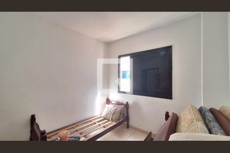 Apartamento para alugar com 80m², 2 quartos e 1 vaga Apartamento para alugar com 80m², 2 quartos e 1 vagaQuarto