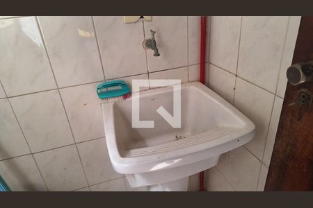 Apartamento para alugar com 80m², 2 quartos e 1 vaga Apartamento para alugar com 80m², 2 quartos e 1 vagaÁrea de Serviço