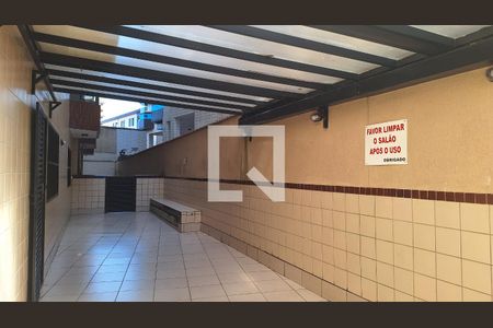 Apartamento para alugar com 80m², 2 quartos e 1 vaga Apartamento para alugar com 80m², 2 quartos e 1 vagaEspaço Gourmet