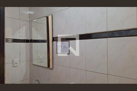 Apartamento para alugar com 80m², 2 quartos e 1 vaga Apartamento para alugar com 80m², 2 quartos e 1 vagaBanheiro Social