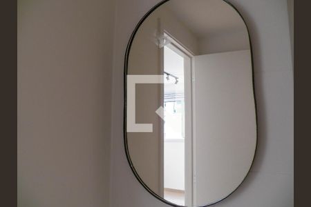Apartamento à venda com 34m², 2 quartos e sem vagaBanheiro