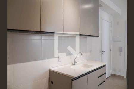 Apartamento à venda com 34m², 2 quartos e sem vagaCozinha
