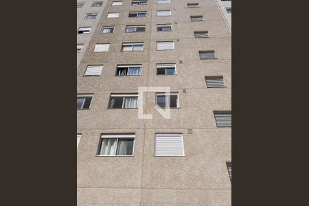 Apartamento à venda com 34m², 2 quartos e sem vagaFachada