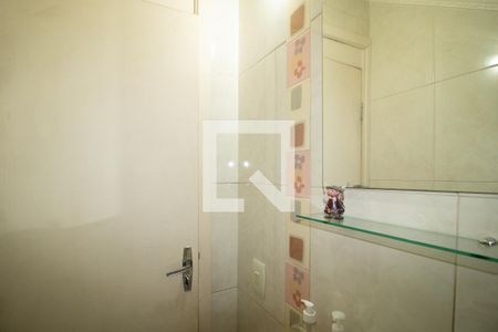 Casa à venda com 119m², 2 quartos e 2 vagasLavabo