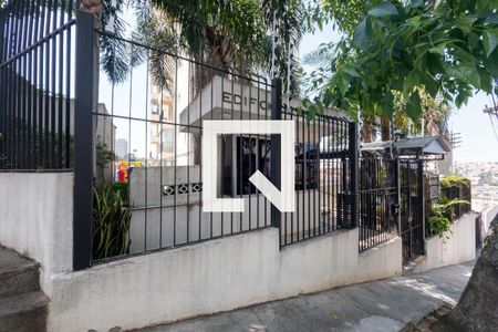 Fachada de apartamento à venda com 2 quartos, 55m² em Vila São Catarina, São Paulo