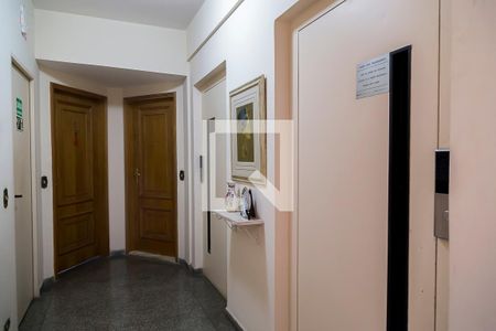 Apartamento à venda com 55m², 2 quartos e 1 vaga Apartamento à venda com 55m², 2 quartos e 1 vagaHall de Entrada
