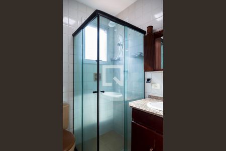 Apartamento à venda com 55m², 2 quartos e 1 vaga Apartamento à venda com 55m², 2 quartos e 1 vagaBanheiro