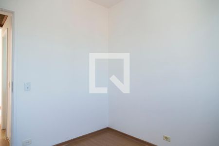 Apartamento à venda com 55m², 2 quartos e 1 vaga Apartamento à venda com 55m², 2 quartos e 1 vagaQuarto 1
