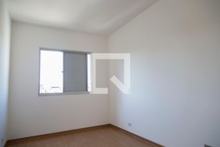 Apartamento à venda com 55m², 2 quartos e 1 vaga Apartamento à venda com 55m², 2 quartos e 1 vagaQuarto 2