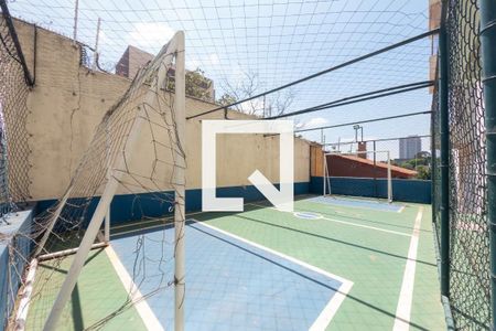 Apartamento à venda com 55m², 2 quartos e 1 vaga Apartamento à venda com 55m², 2 quartos e 1 vagaQuadra