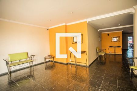 Apartamento à venda com 55m², 2 quartos e 1 vaga Apartamento à venda com 55m², 2 quartos e 1 vagaHall Social