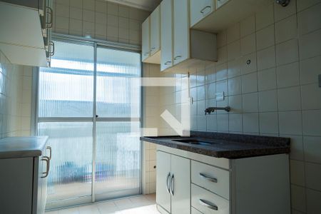 Apartamento à venda com 55m², 2 quartos e 1 vaga Apartamento à venda com 55m², 2 quartos e 1 vagaCozinha