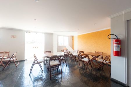 Apartamento à venda com 55m², 2 quartos e 1 vaga Apartamento à venda com 55m², 2 quartos e 1 vagaSalão de Festas