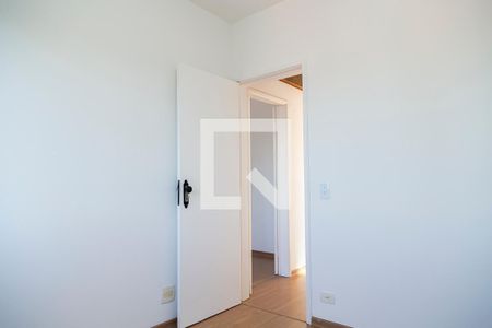 Apartamento à venda com 55m², 2 quartos e 1 vaga Apartamento à venda com 55m², 2 quartos e 1 vagaQuarto 1