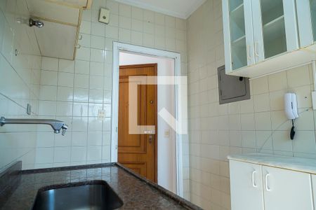 Apartamento à venda com 55m², 2 quartos e 1 vaga Apartamento à venda com 55m², 2 quartos e 1 vagaCozinha