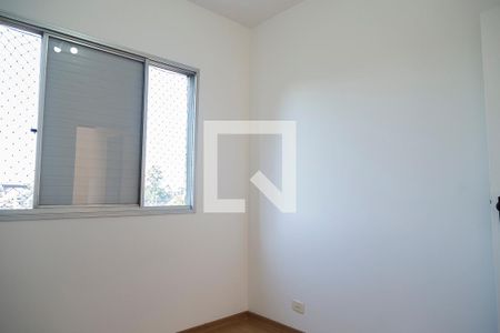 Apartamento à venda com 55m², 2 quartos e 1 vaga Apartamento à venda com 55m², 2 quartos e 1 vagaQuarto 1