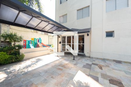 Apartamento à venda com 55m², 2 quartos e 1 vaga Apartamento à venda com 55m², 2 quartos e 1 vagaHall de Entrada