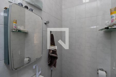 Casa à venda com 130m², 3 quartos e 1 vagaBanheiro da Suíte