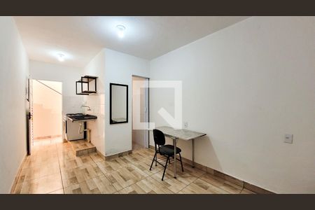 Kitnet/Studio para alugar com 1 quarto, 24m² em Jardim Santa Genebra, Campinas