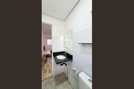 Kitnet/Studio para alugar com 1 quarto, 24m² em Jardim Santa Genebra, Campinas